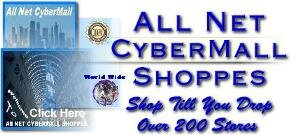 All_Net_CyberMall_Banner.jpg (13041 bytes)