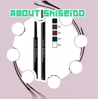 Shiseido eyeliner waterproof